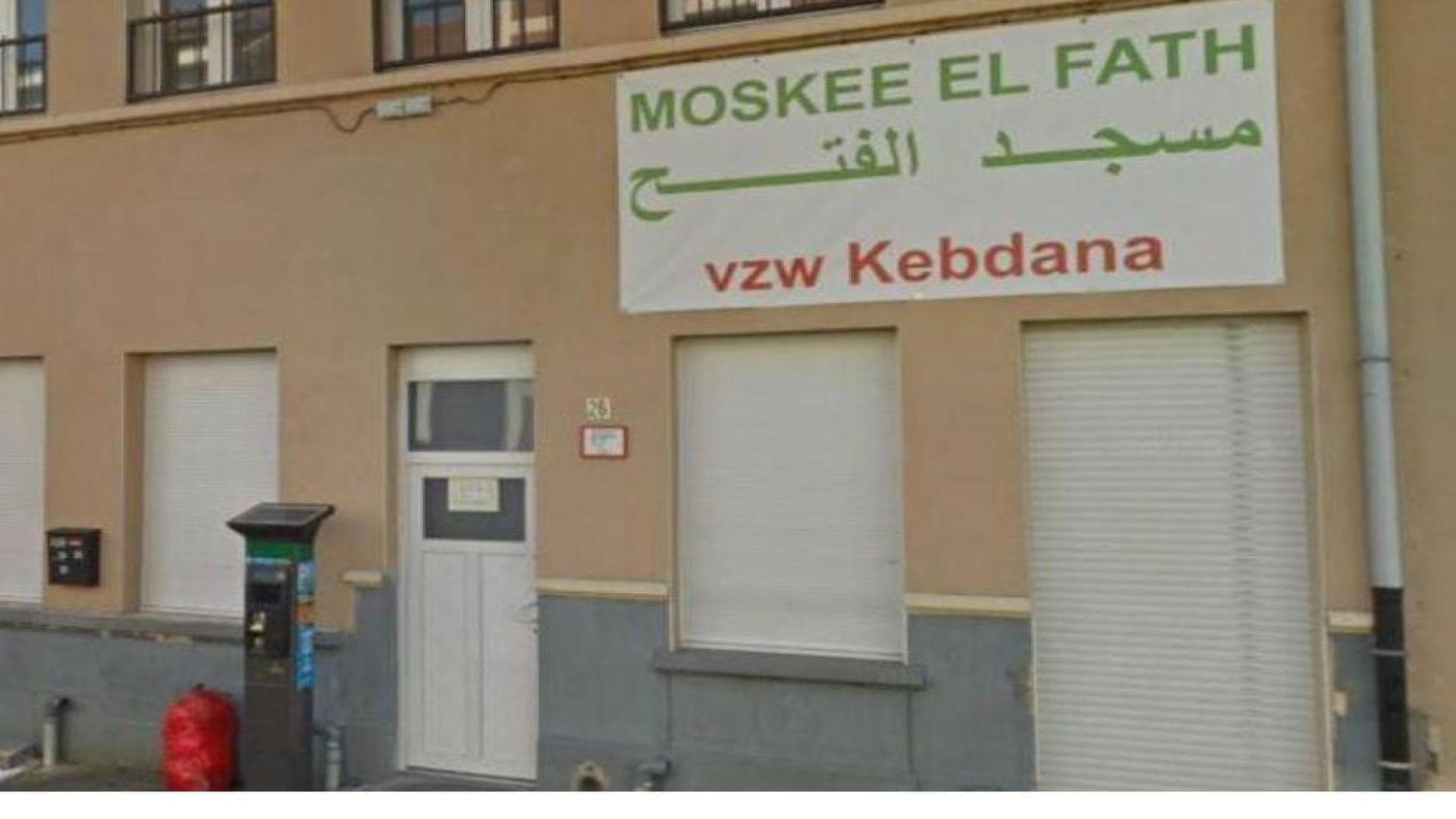 مسجد الفتح - Antwerpenn - Moskee in België